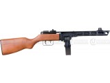 PPSH