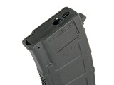 DD 74 DMAG VARIABLE-CAP SILENT MAGAZINE BLACK