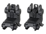 D-Day Reinforced Nylon Back-up Sight Set