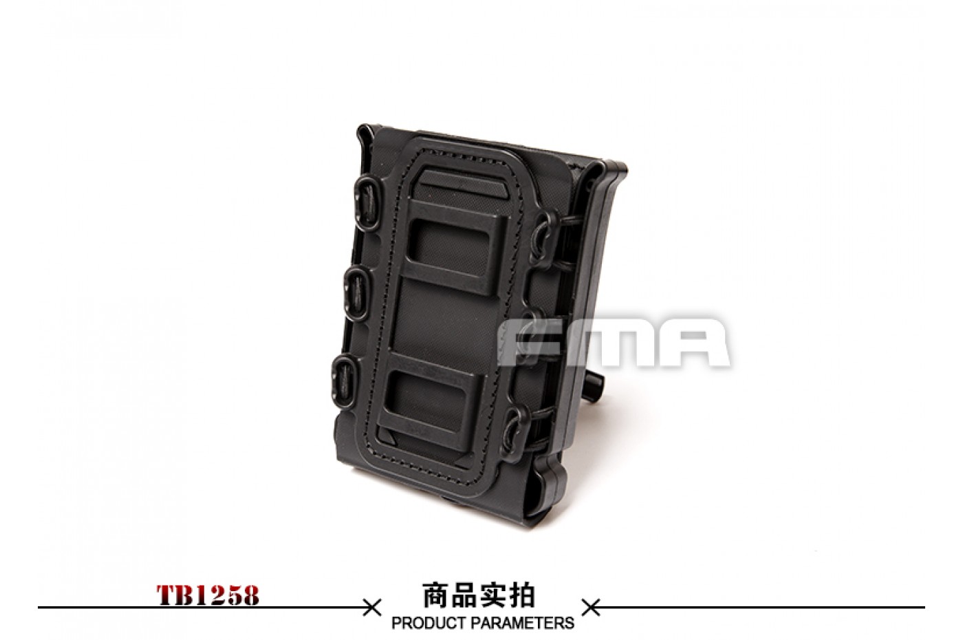HIGH SPEED SOFT SHELL MAG POUCH (7.62) BK