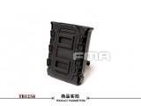 HIGH SPEED SOFT SHELL MAG POUCH (7.62) BK