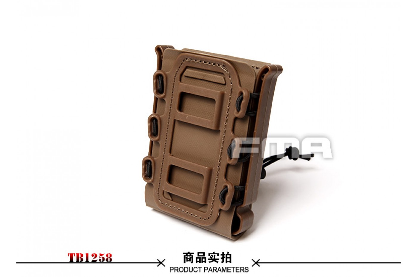 HIGH SPEED SOFT SHELL MAG POUCH (7.62) DE