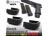 Hi-CAPA 5.1 Absorb Mag Bumper (3pcs)