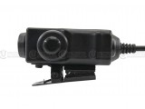 Earmor Tactical PTT (Kenwood)
