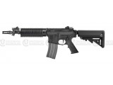 VR16 Tactical Elite CQB (BK)
