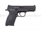 M&P BLACK FULL AUTO VERSION /W EXTENDED BARREL & SILENCER