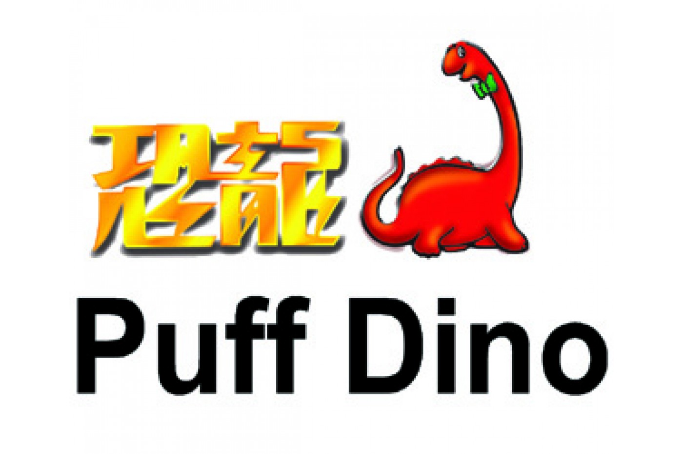 PUFF DINO