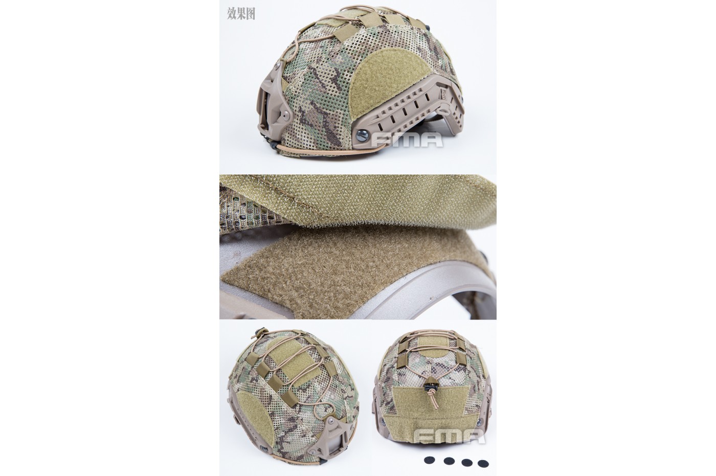 KROUSIS BALLISTIC STYLE HELMET COVER MC L